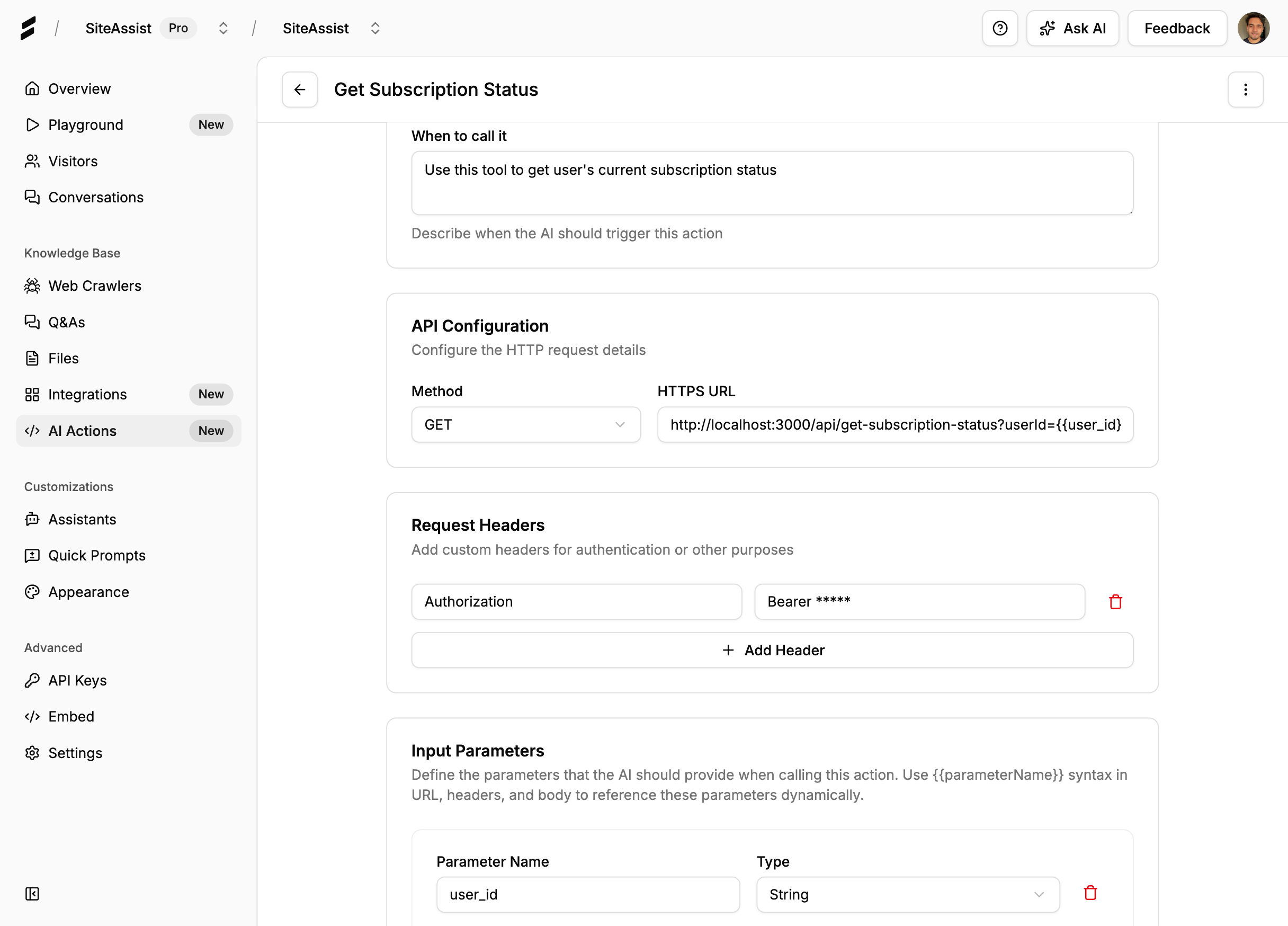 Call API configuration interface